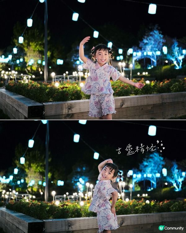 名古屋長島溫泉之旅！燈飾靚爆✨親子樂園超好玩！🥳