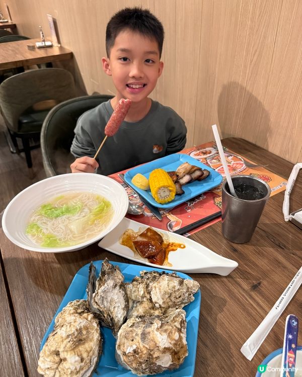 【 以水手為主題的高質自助晚餐 】