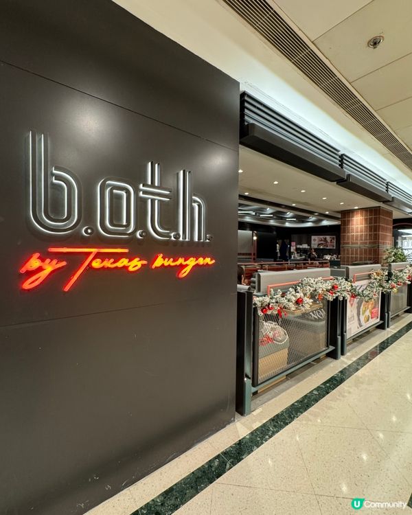 九龍灣自家製薄餅🍕美式漢堡包🍔意粉🍝😋百福聯乘新產品🤤