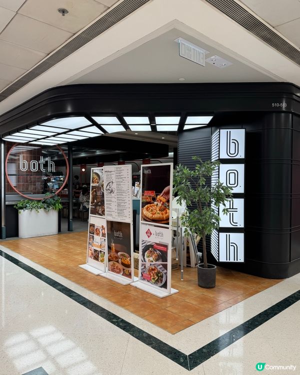 九龍灣自家製薄餅🍕美式漢堡包🍔意粉🍝😋百福聯乘新產品🤤