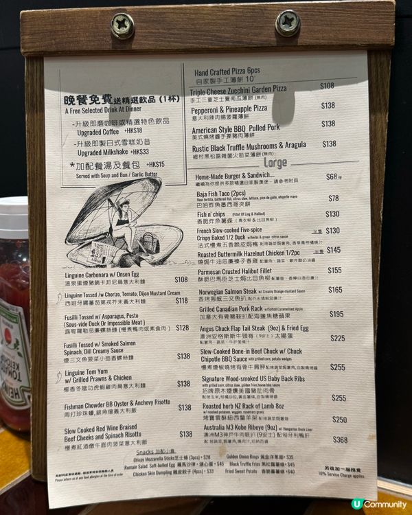 九龍灣自家製薄餅🍕美式漢堡包🍔意粉🍝😋百福聯乘新產品🤤