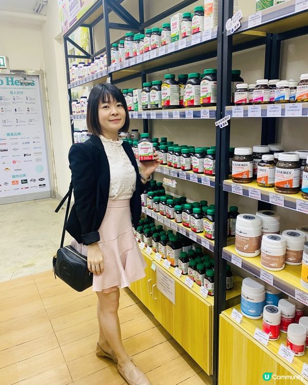 旺角保健品專門店 - GoGoHerbs