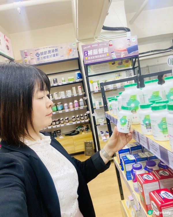旺角保健品專門店 - GoGoHerbs