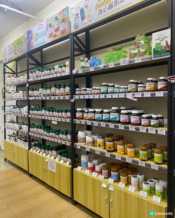 旺角保健品專門店 - GoGoHerbs