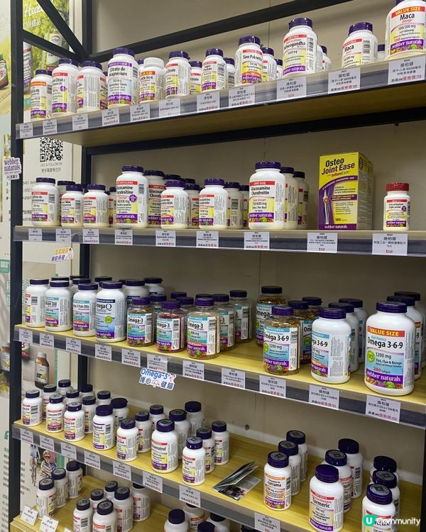 旺角保健品專門店 - GoGoHerbs