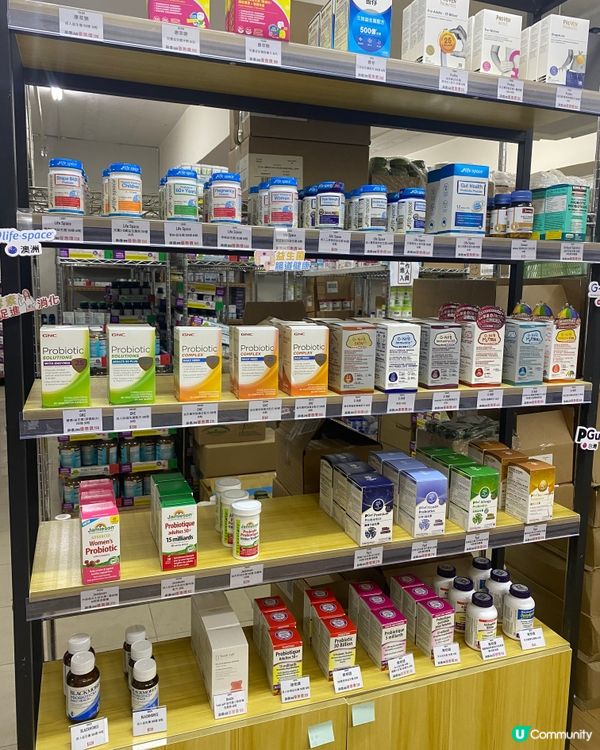 旺角保健品專門店 - GoGoHerbs