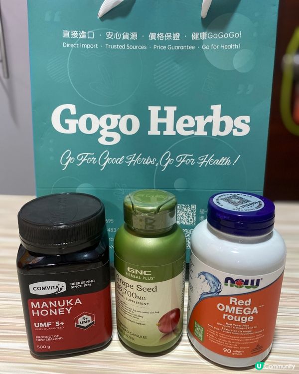 旺角保健品專門店 - GoGoHerbs