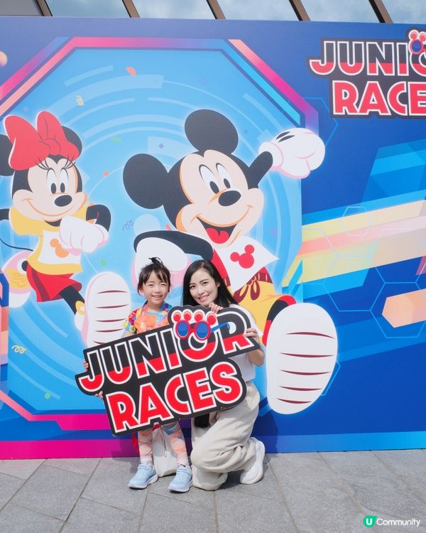 香港士尼樂園10KWeekend - 20周年派對版🏃🏼‍♀️