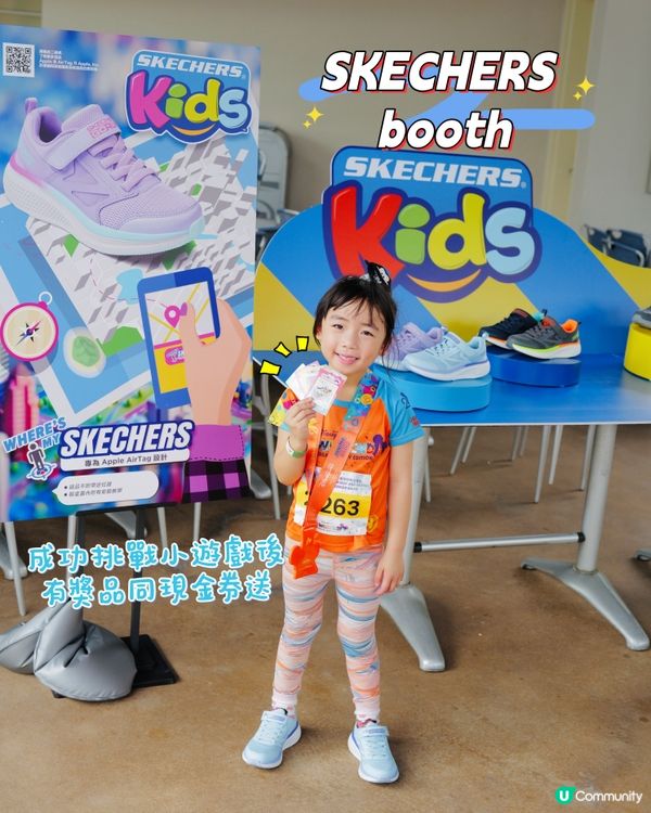 香港士尼樂園10KWeekend - 20周年派對版🏃🏼‍♀️