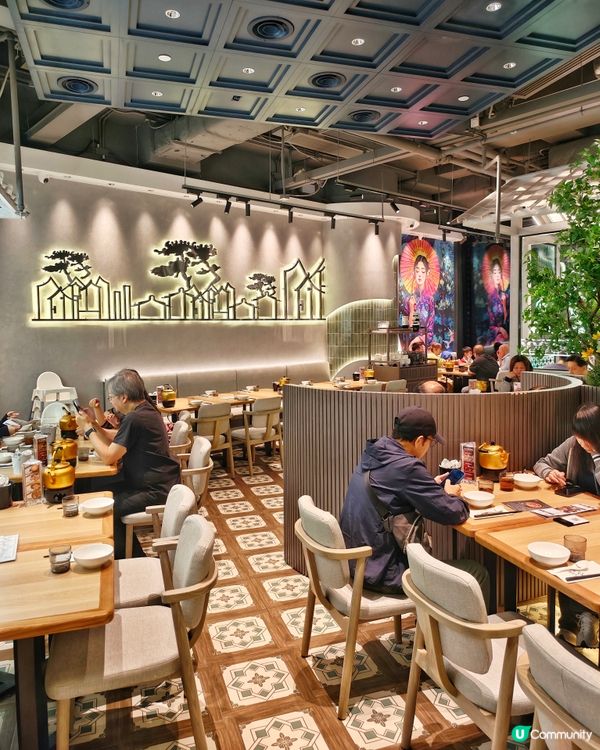 高級🤩精緻🥢潮粵菜