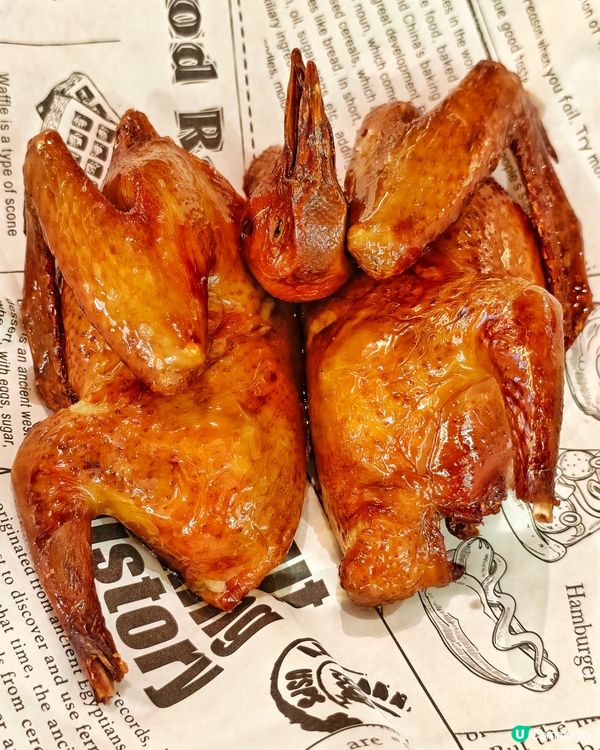 高級🤩精緻🥢潮粵菜