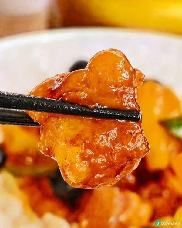 高級🤩精緻🥢潮粵菜