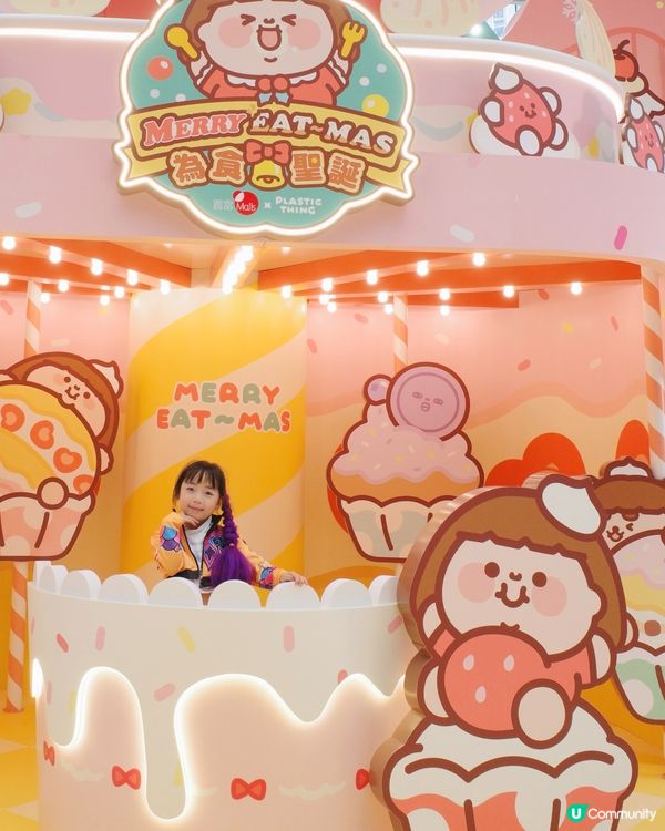 為食妹聖誕派對！😋 齊齊食飽飽！