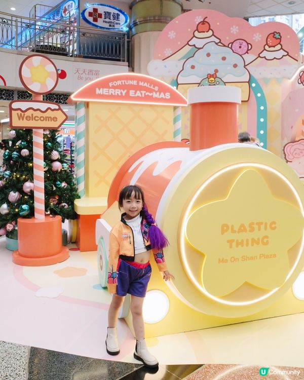 為食妹聖誕派對！😋 齊齊食飽飽！