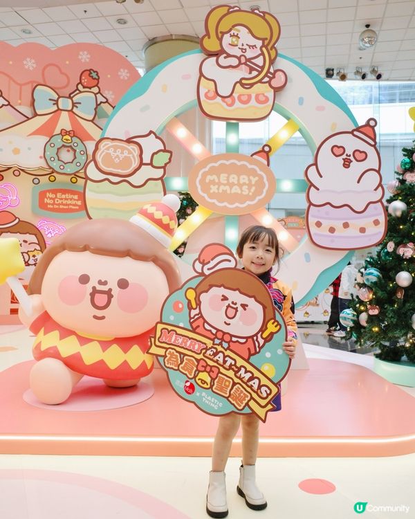 為食妹聖誕派對！😋 齊齊食飽飽！