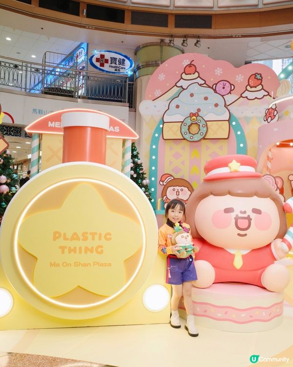 為食妹聖誕派對！😋 齊齊食飽飽！