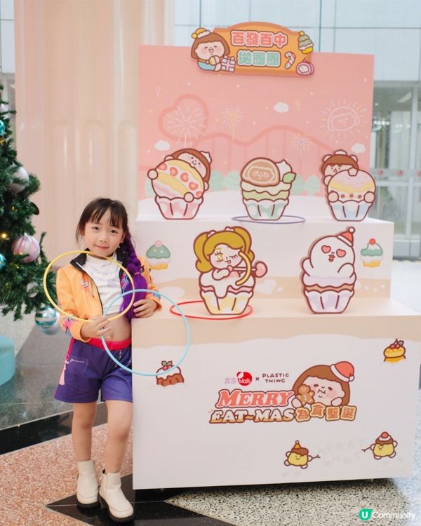 為食妹聖誕派對！😋 齊齊食飽飽！