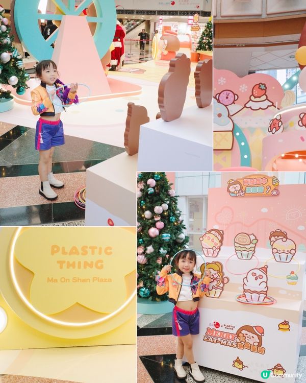 為食妹聖誕派對！😋 齊齊食飽飽！