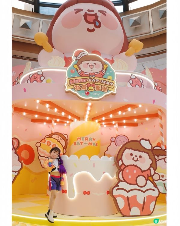 為食妹聖誕派對！😋 齊齊食飽飽！