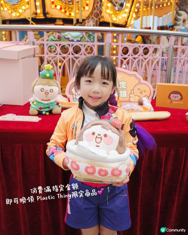 為食妹聖誕派對！😋 齊齊食飽飽！