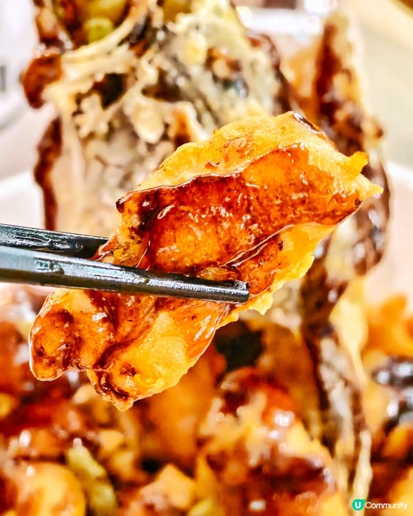 高級🤩精緻🥢潮粵菜