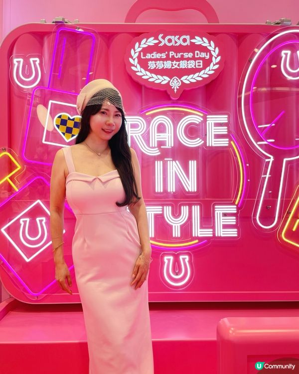 剛剛去了沙田馬場🐴參與一年一度盛事✨莎莎婦女銀袋日✨果然是一...