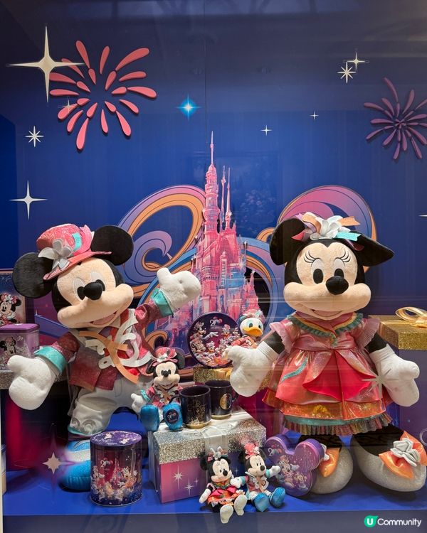 迪士尼酒店20週年🥳超多商品👏🏻