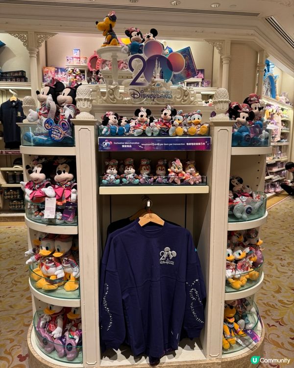 迪士尼酒店20週年🥳超多商品👏🏻