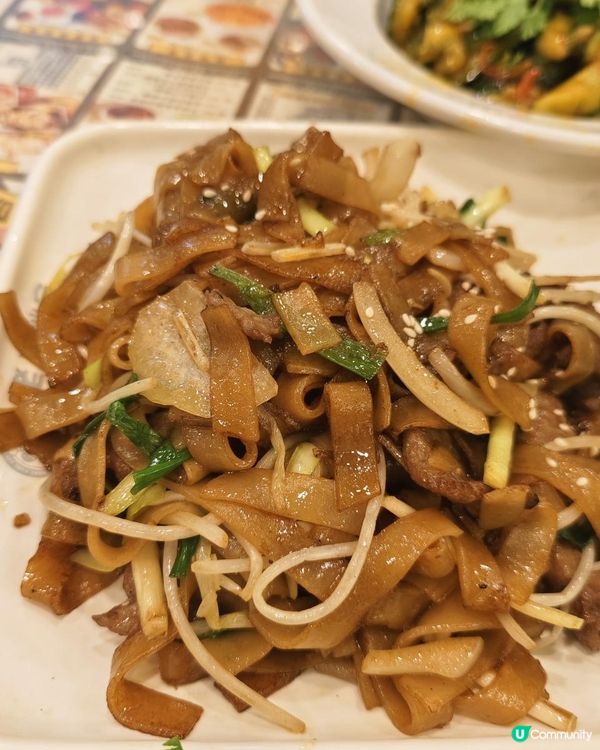 【港味貼地 の 老港冰室 🇭🇰 | 葵芳尋寶記 ✨】