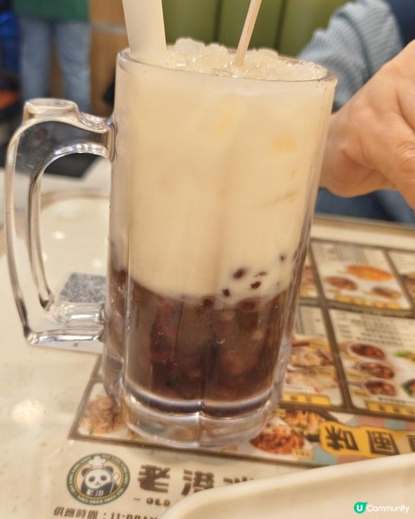 【港味貼地 の 老港冰室 🇭🇰 | 葵芳尋寶記 ✨】