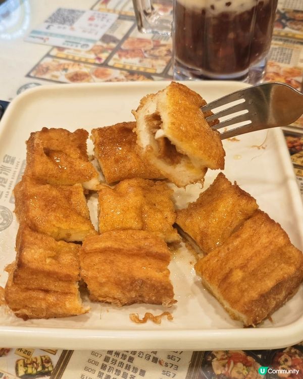 【港味貼地 の 老港冰室 🇭🇰 | 葵芳尋寶記 ✨】