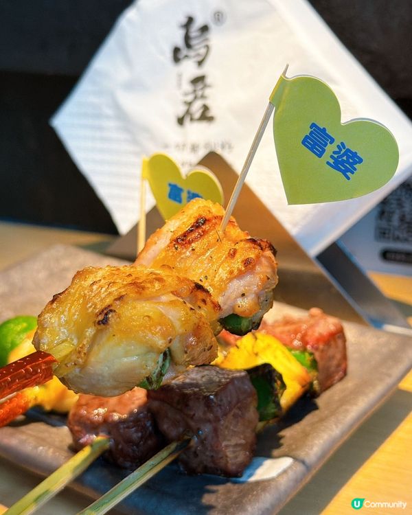 港人北上搵食！福田燒鳥新蒲點🔥🤤