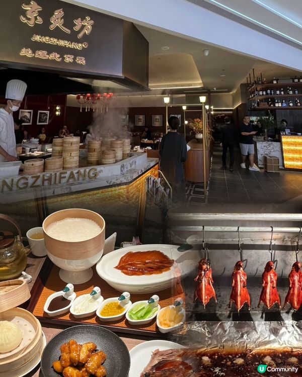 羅湖新天地開張！抽iPhone 17📱！食買玩😋！