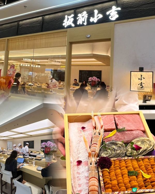 羅湖新天地開張！抽iPhone 17📱！食買玩😋！