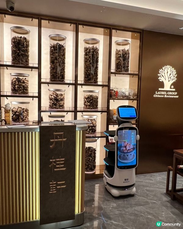 丹桂軒羅湖新店，30年老字號！🤤