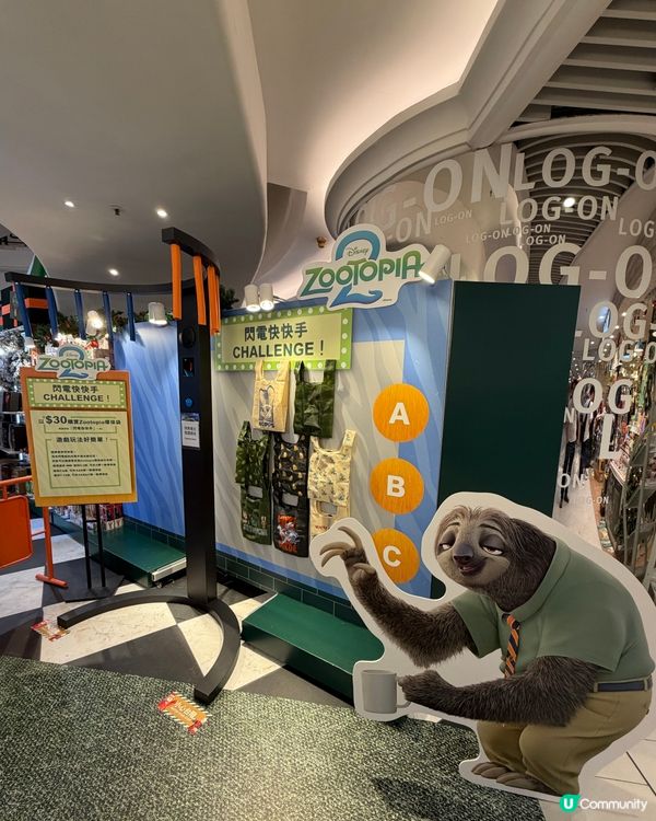 優獸大都會2快閃店！🐰🦊 粉絲必去！📸 買爆精品！🛍