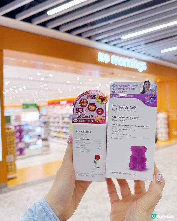 ✨ 要有好肌膚就從情緒管理開始!✨