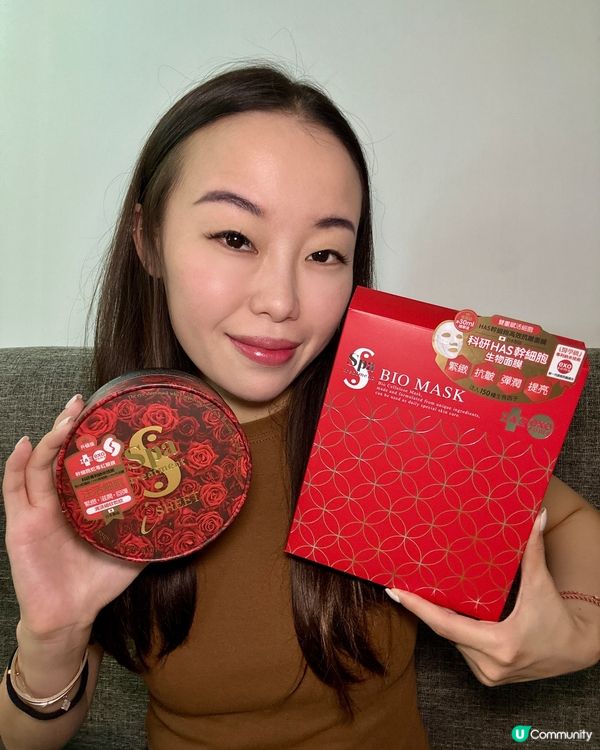 1.  眼膜面膜急救！告別疲勞肌✨ 15字