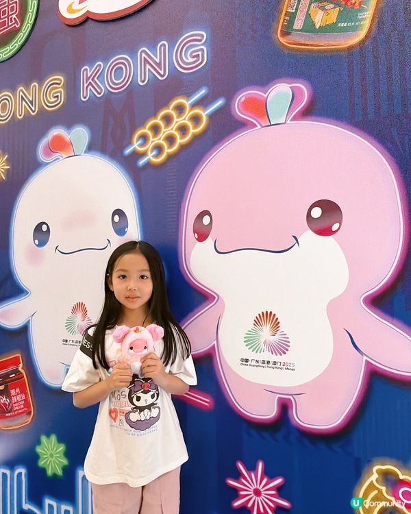 十五運會上環店開鑼！掃街打卡必去！🥳