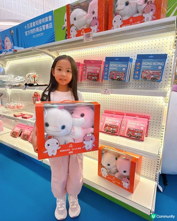 十五運會上環店開鑼！掃街打卡必去！🥳