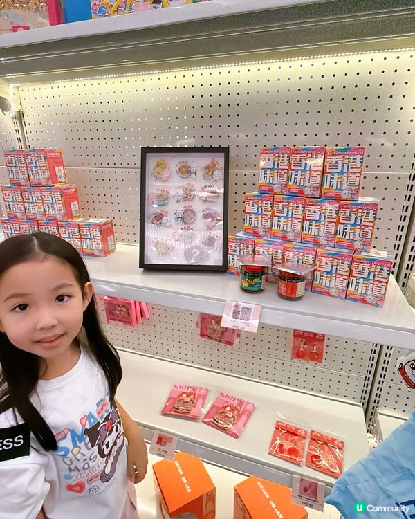 十五運會上環店開鑼！掃街打卡必去！🥳