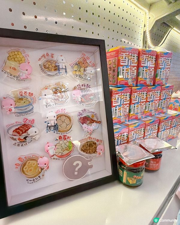 十五運會上環店開鑼！掃街打卡必去！🥳