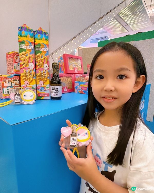 十五運會上環店開鑼！掃街打卡必去！🥳