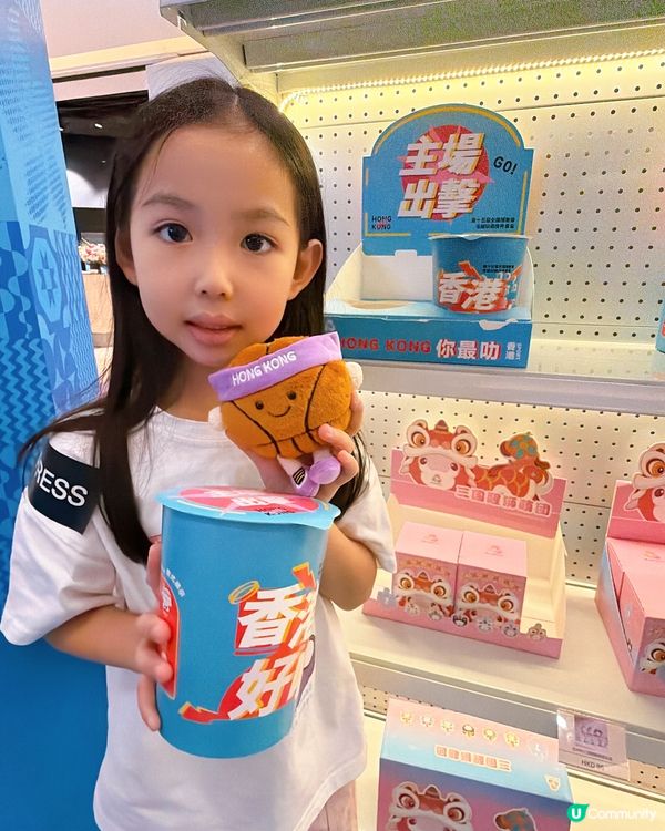 十五運會上環店開鑼！掃街打卡必去！🥳