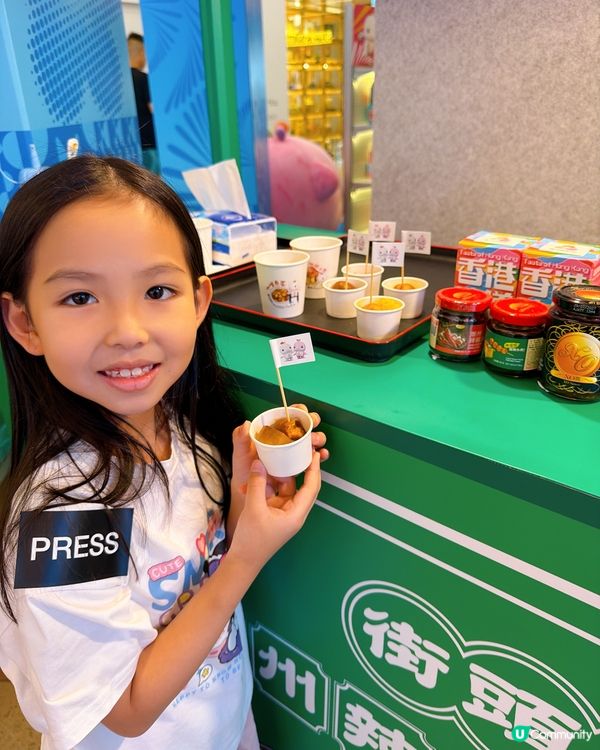 十五運會上環店開鑼！掃街打卡必去！🥳