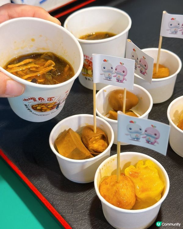 十五運會上環店開鑼！掃街打卡必去！🥳