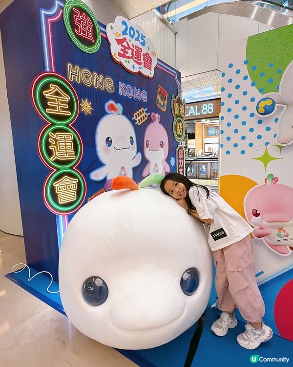 十五運會上環店開鑼！掃街打卡必去！🥳