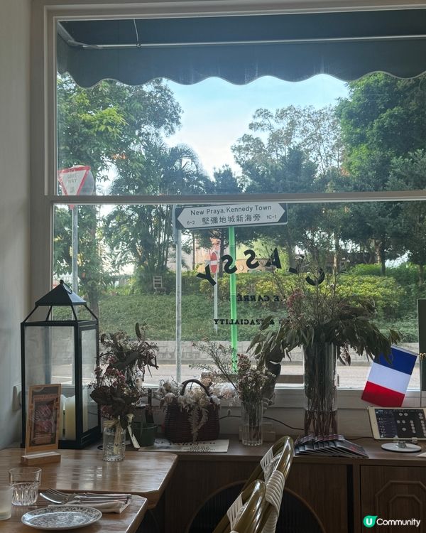 儀式感滿滿嘅復古小餐館🤍精品朱古力🍫