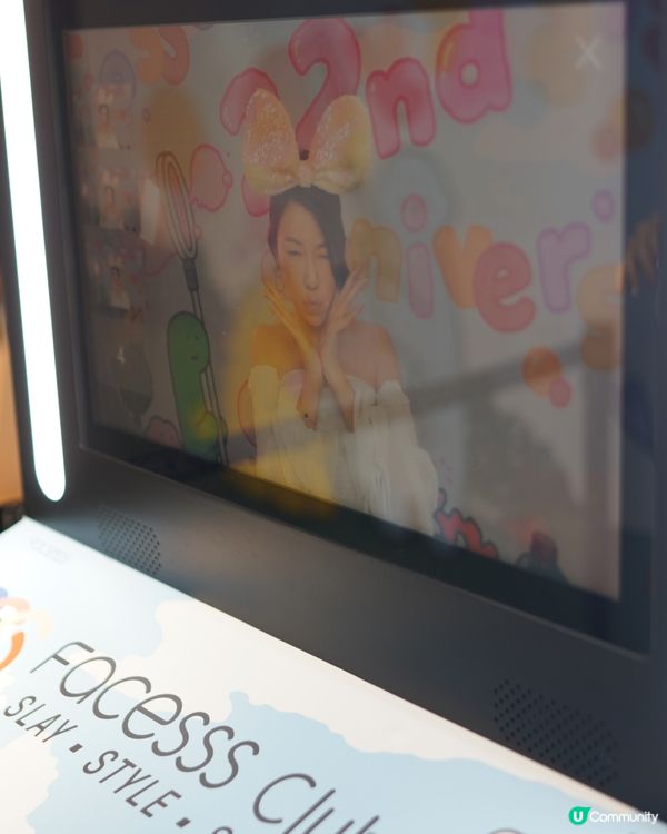 Facesss 美妝優惠