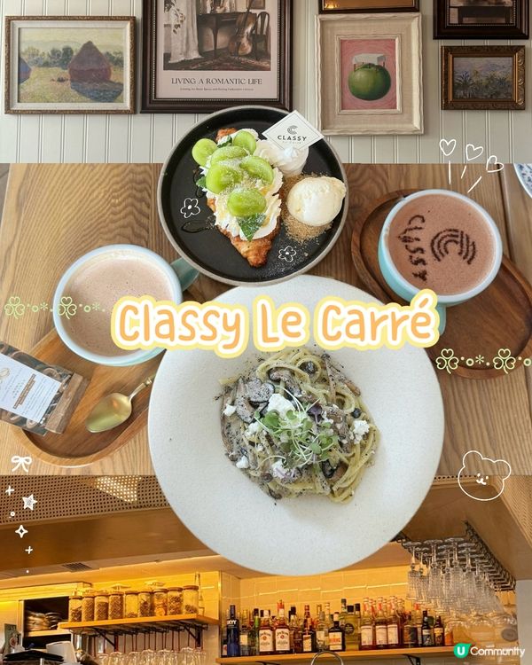 儀式感滿滿嘅復古小餐館🤍精品朱古力🍫